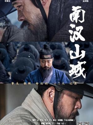 我们一起摇太阳